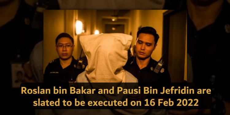Singapore set to execute 2 men on 16 February 2022