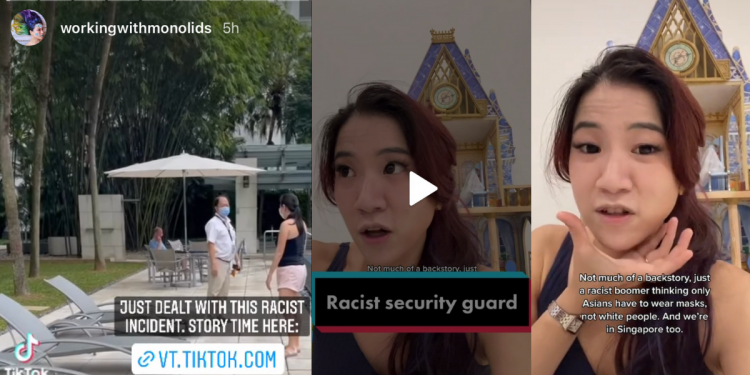 Woman calls out security guard for targeting her but ignoring white people