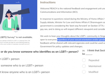 MCI: Reach’s survey on LGBTQ+ Community “circulated beyond the intended audience”