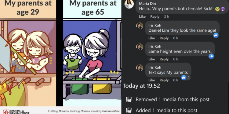 “Both parents female?” HDB replaces cartoon after people with too much time read too much into it