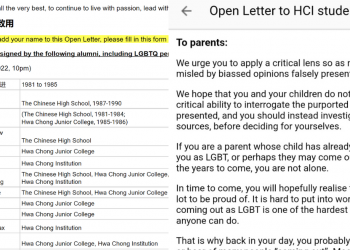 “Don’t let others define and dictate who you are” – LGBTQ+ Hwa Chong Alumni pen open letter to students and parents