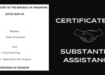 Abdul Rahim bin Shapiee, who faces execution on 5 Aug, received AGC’s certificate of substantive assistance