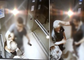 police-to-charge-man-for-hurting-security-guard-at-bukit-batok-condo