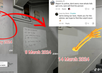 Police reports filed after anti-Palestine vandalism repeatedly found in Ang Mo Kio HDB stairwell